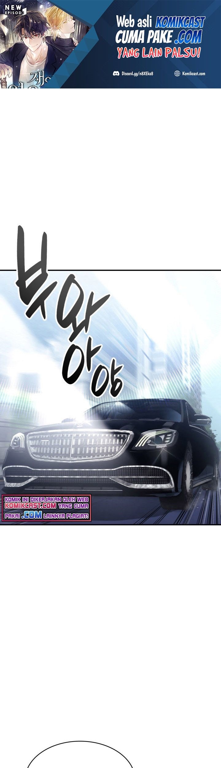 A Disaster-Class Hero Has Returned Chapter 7 - halaman 2