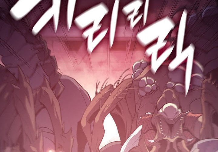 A Disaster-Class Hero Has Returned Chapter 7 - halaman 26