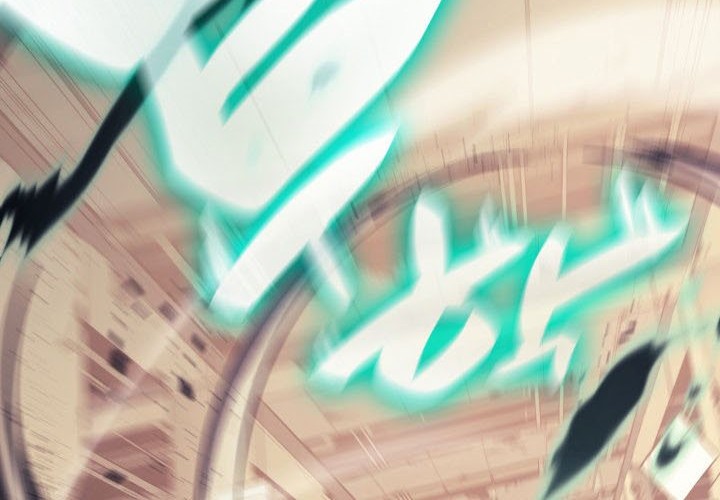 A Disaster-Class Hero Has Returned Chapter 7 - halaman 88
