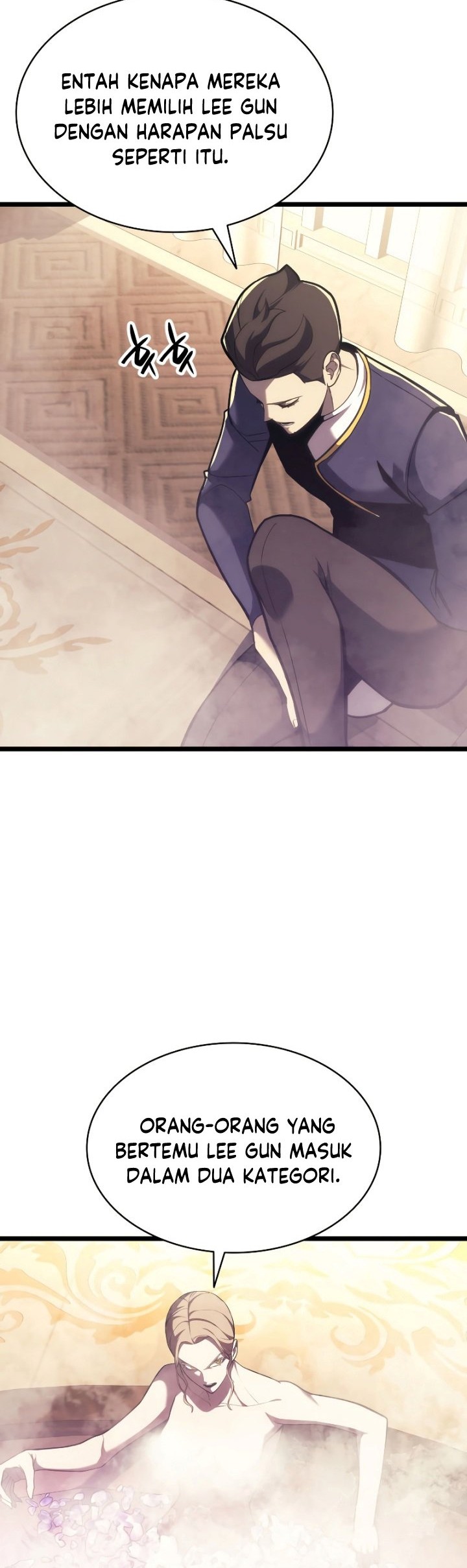 A Disaster-Class Hero Has Returned Chapter 70 - halaman 21