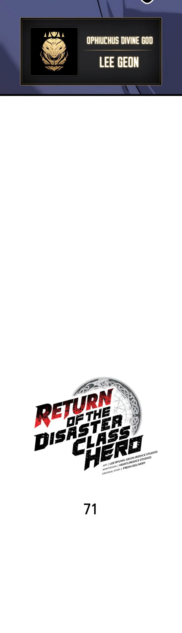A Disaster-Class Hero Has Returned Chapter 71 - halaman 12