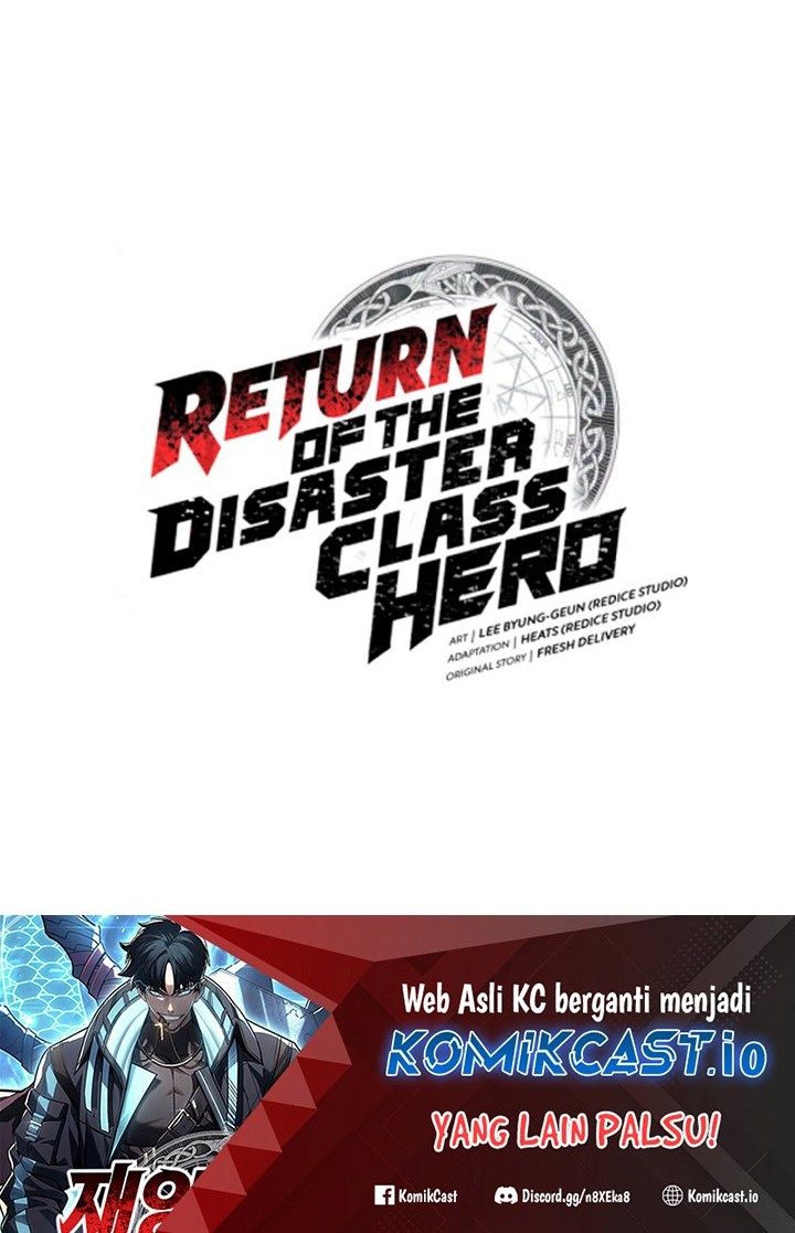 A Disaster-Class Hero Has Returned Chapter 71 - halaman 79