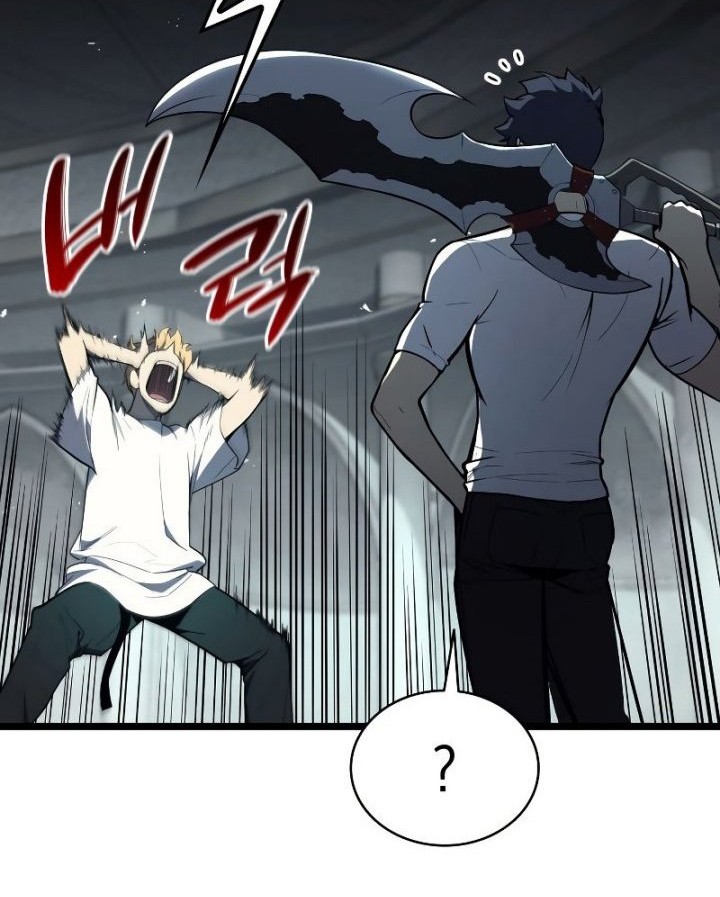 A Disaster-Class Hero Has Returned Chapter 72 - halaman 11