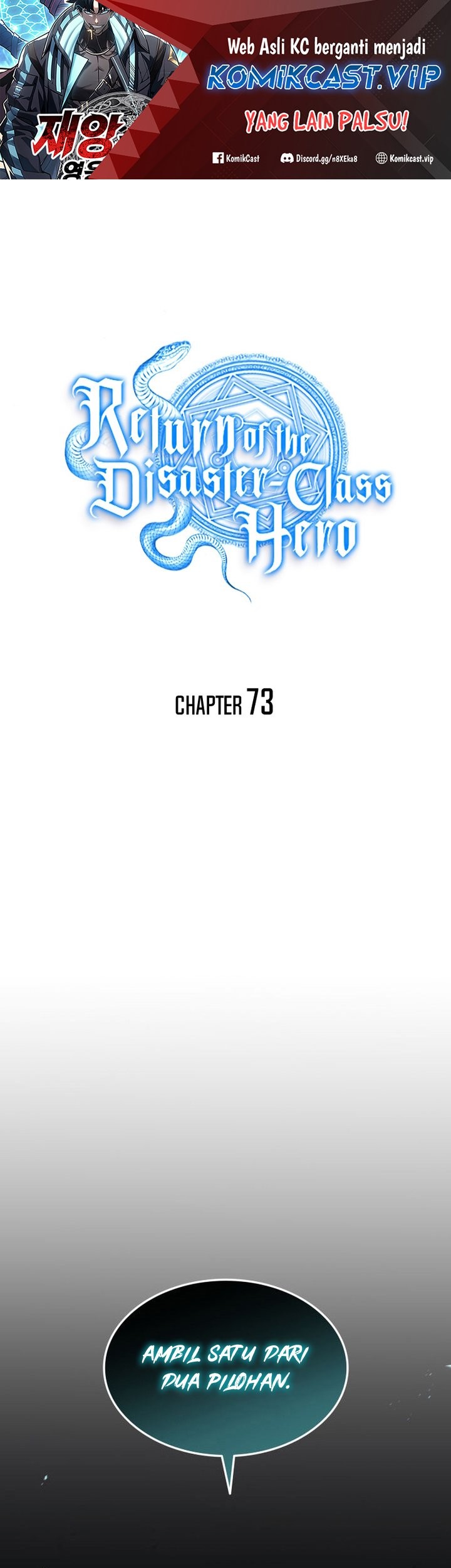 A Disaster-Class Hero Has Returned Chapter 73 - halaman 2