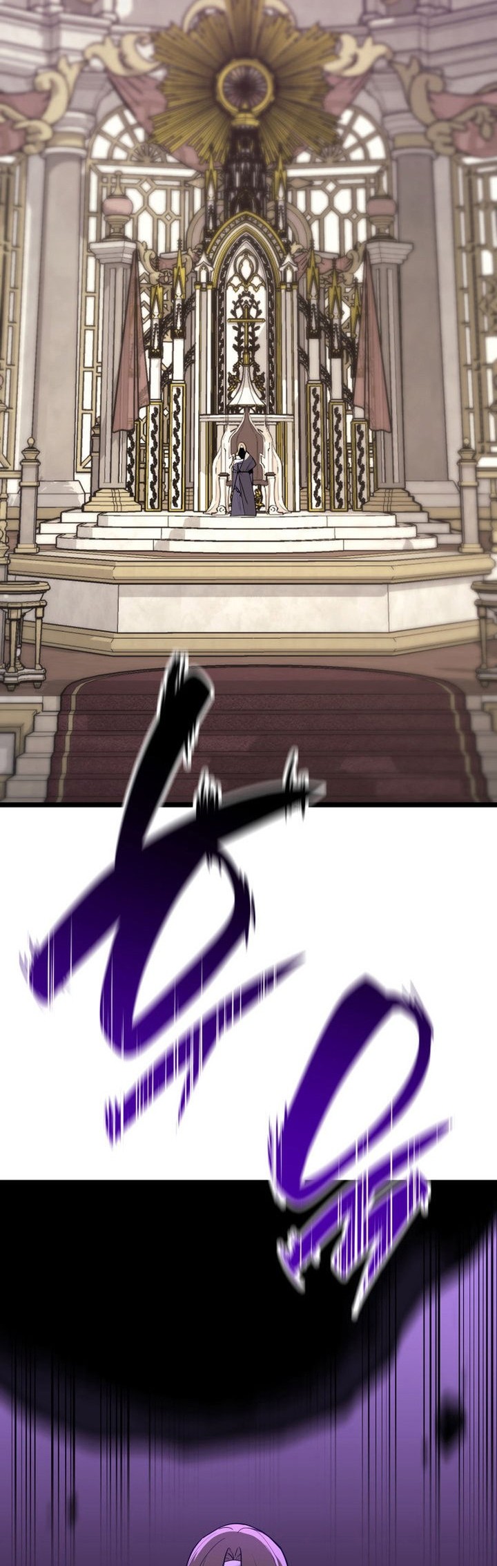 A Disaster-Class Hero Has Returned Chapter 73 - halaman 45