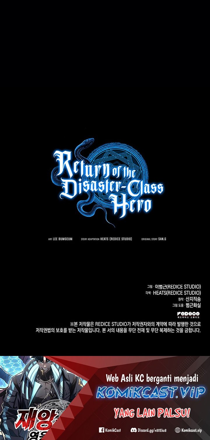 A Disaster-Class Hero Has Returned Chapter 73 - halaman 85