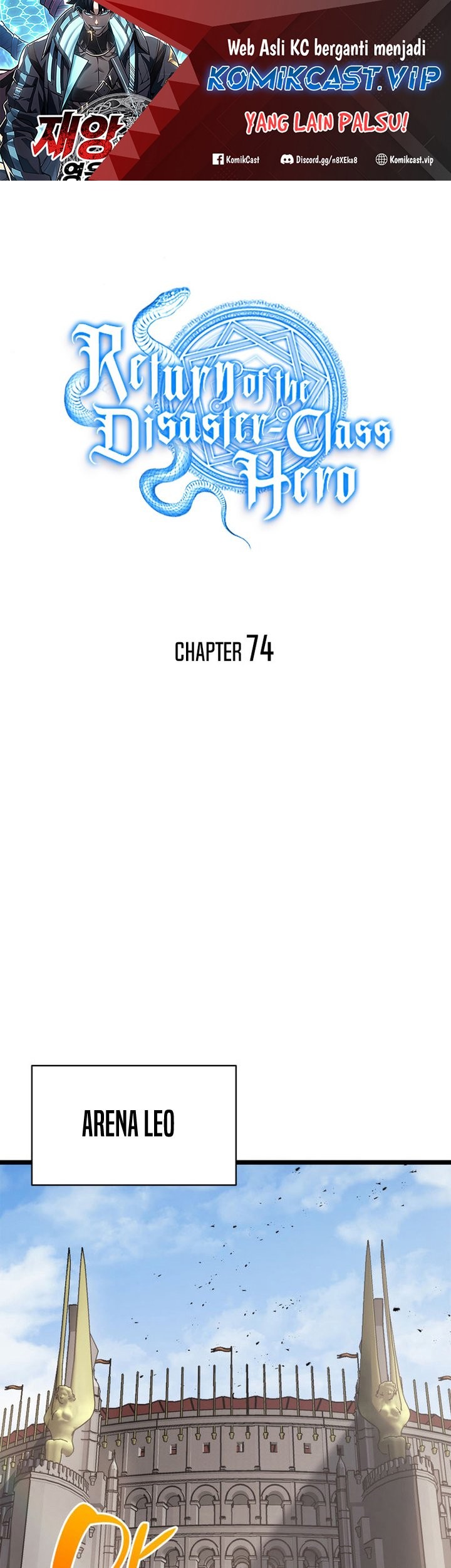 A Disaster-Class Hero Has Returned Chapter 74 - halaman 2