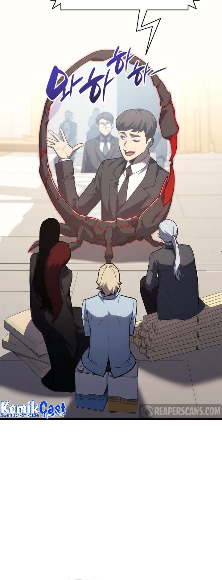 A Disaster-Class Hero Has Returned Chapter 74 - halaman 25