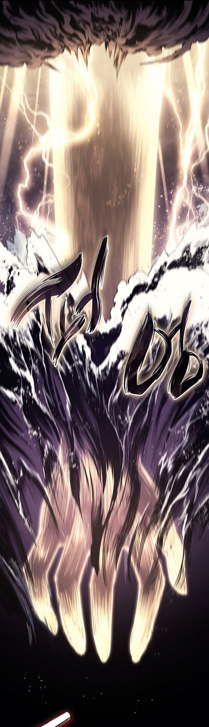 A Disaster-Class Hero Has Returned Chapter 74 - halaman 68