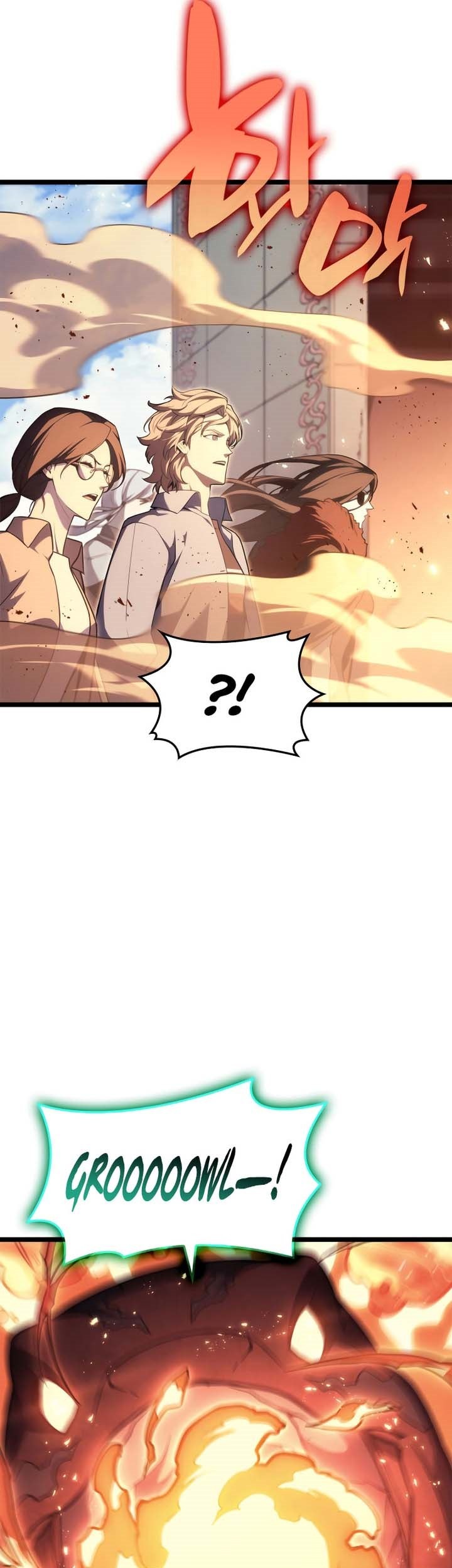 A Disaster-Class Hero Has Returned Chapter 75 - halaman 18