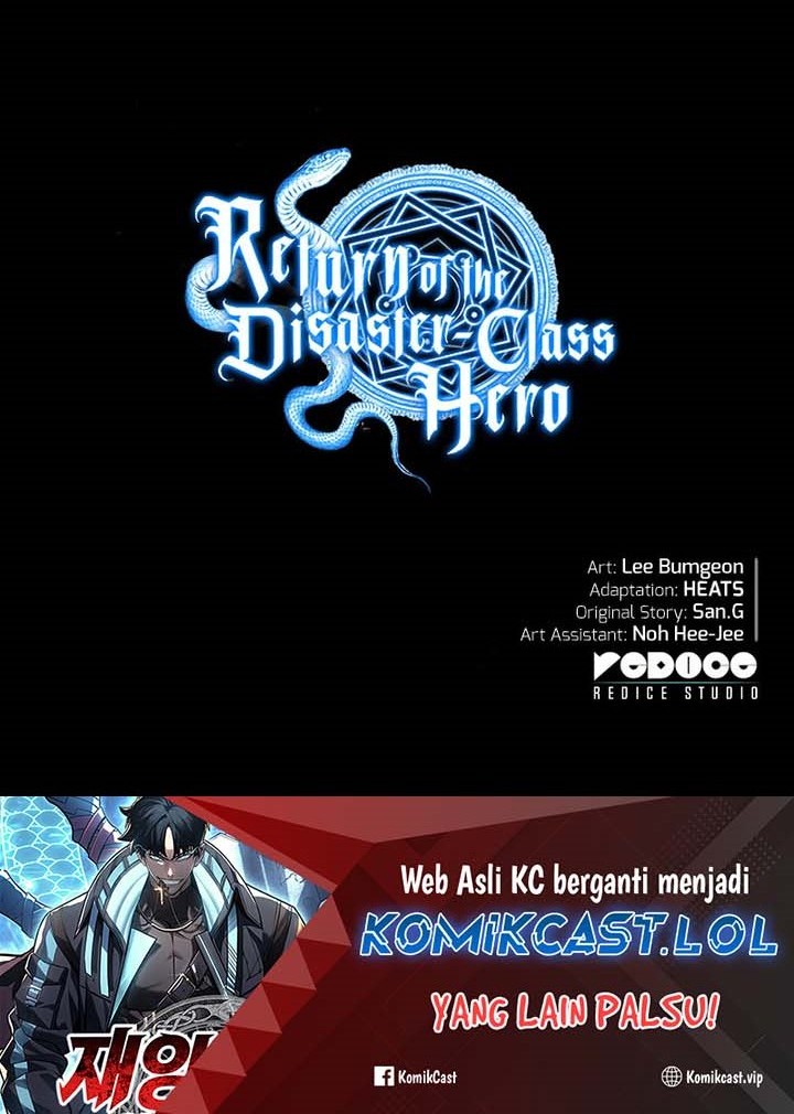 A Disaster-Class Hero Has Returned Chapter 75 - halaman 81