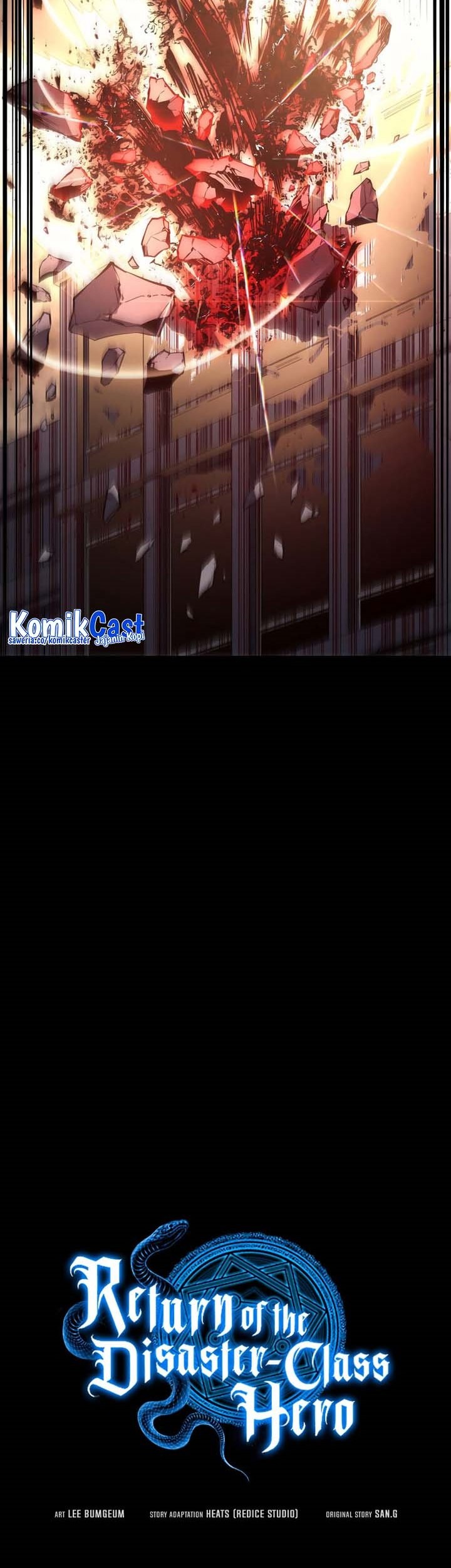 A Disaster-Class Hero Has Returned Chapter 76 - halaman 36