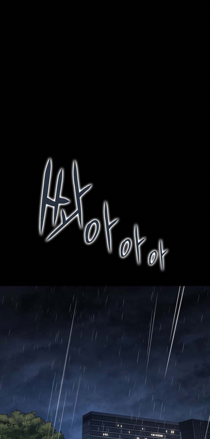 A Disaster-Class Hero Has Returned Chapter 76 - halaman 7