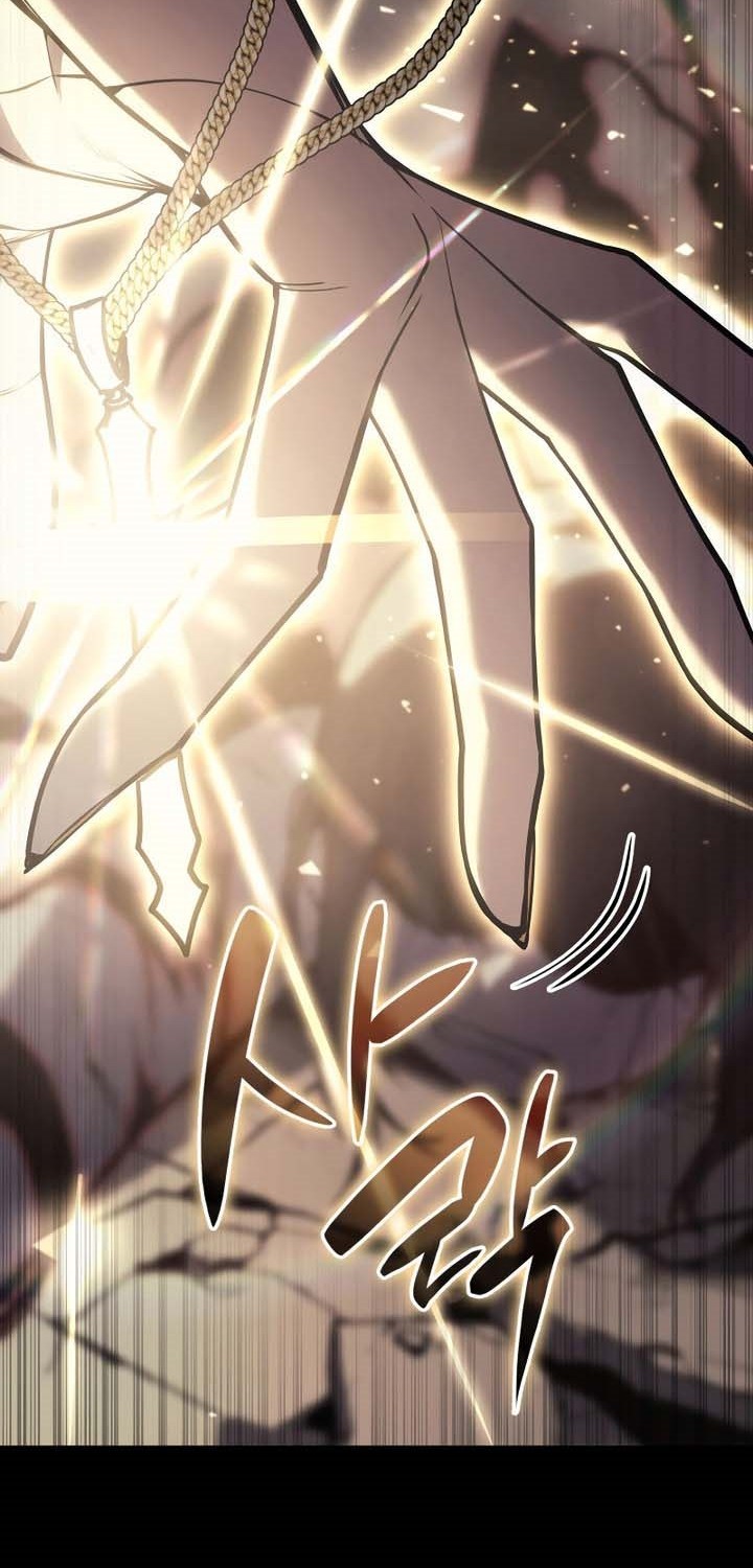 A Disaster-Class Hero Has Returned Chapter 76 - halaman 73