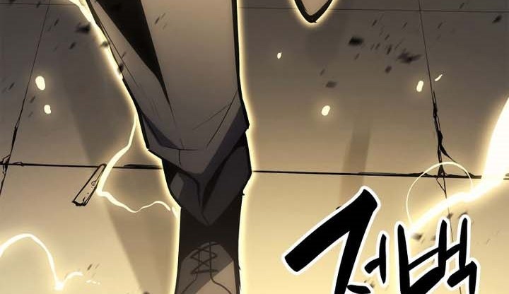 A Disaster-Class Hero Has Returned Chapter 76 - halaman 83