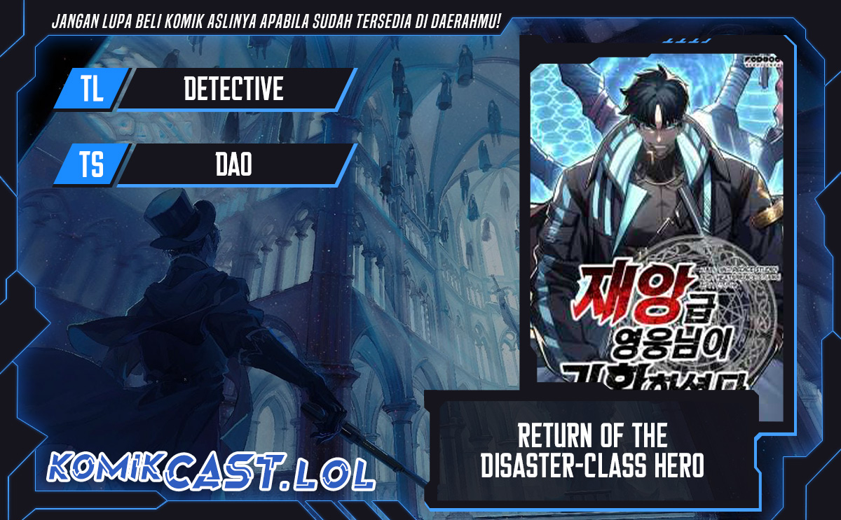 A Disaster-Class Hero Has Returned Chapter 77 - halaman 1