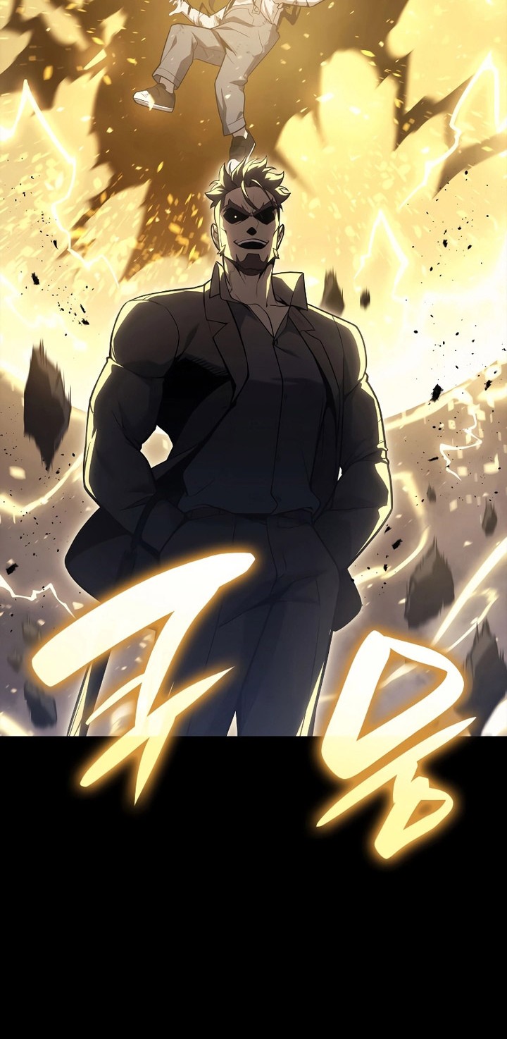 A Disaster-Class Hero Has Returned Chapter 77 - halaman 21