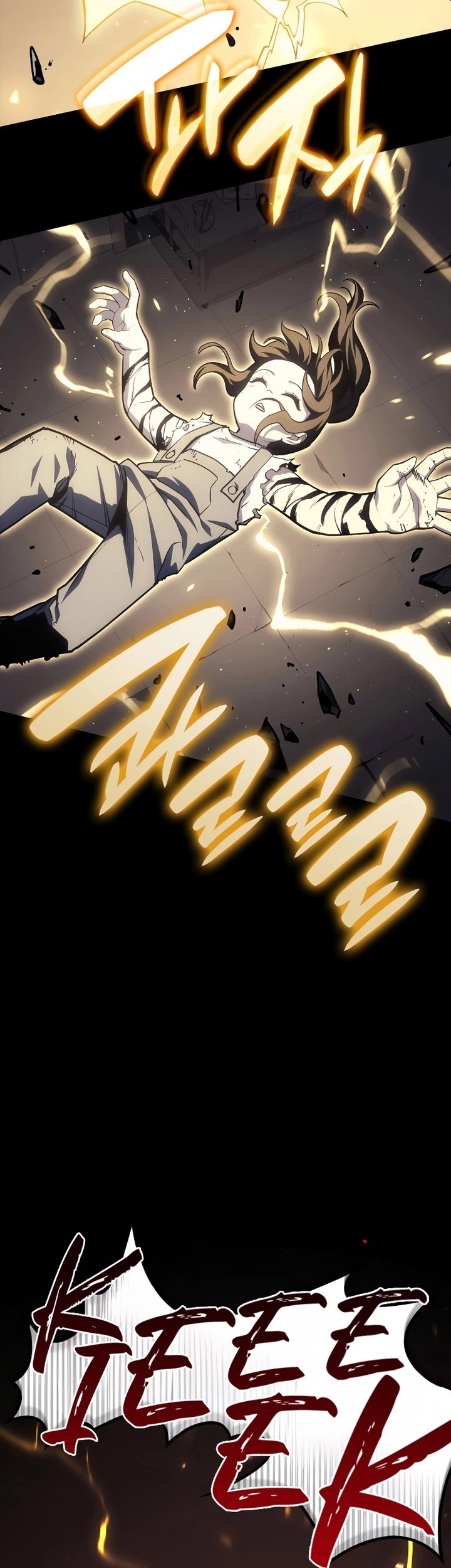 A Disaster-Class Hero Has Returned Chapter 77 - halaman 52