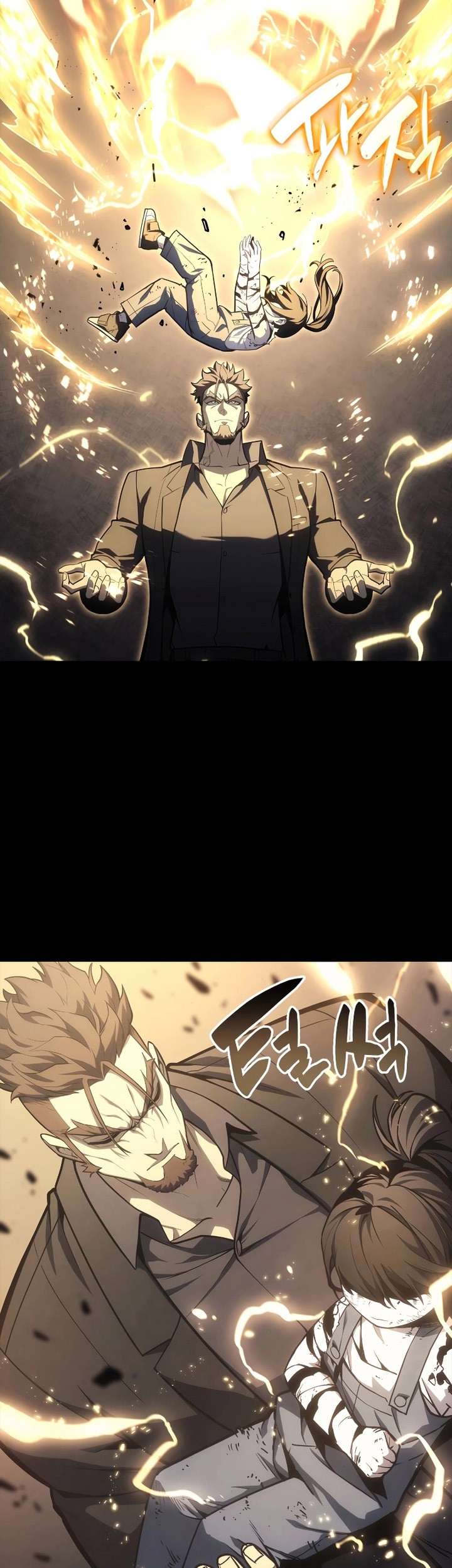 A Disaster-Class Hero Has Returned Chapter 77 - halaman 54