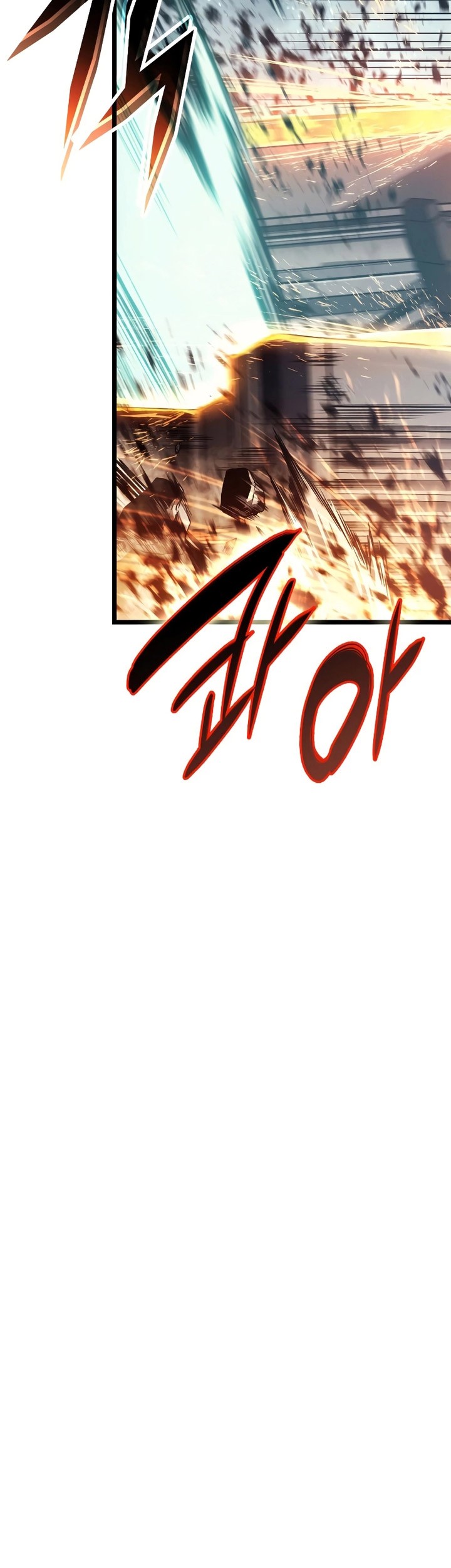 A Disaster-Class Hero Has Returned Chapter 78 - halaman 124