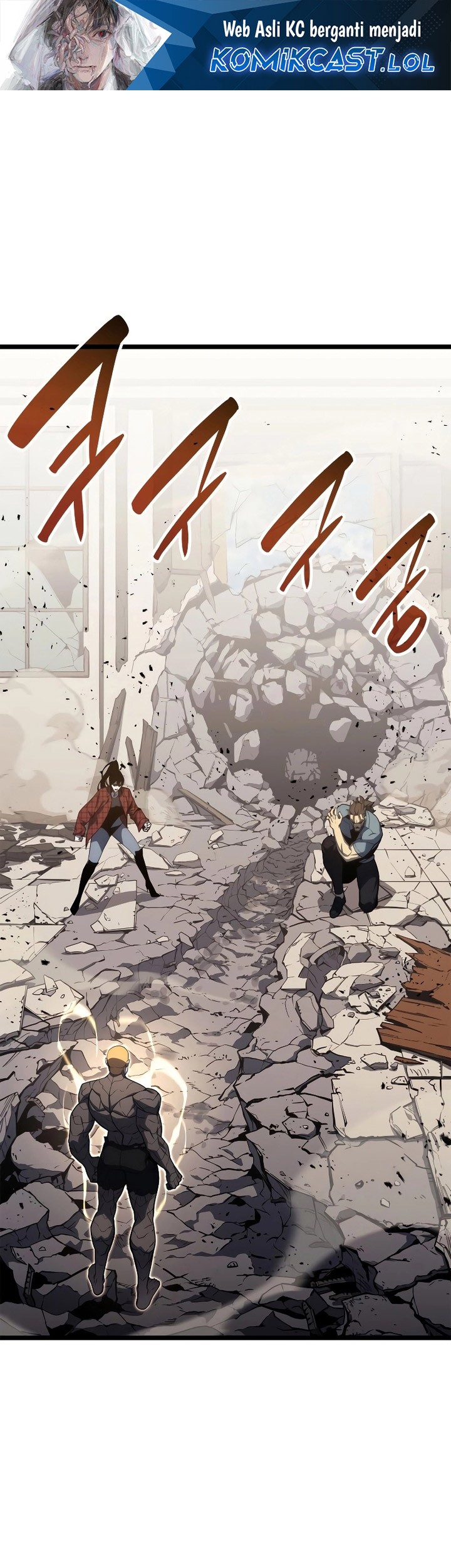 A Disaster-Class Hero Has Returned Chapter 78 - halaman 2