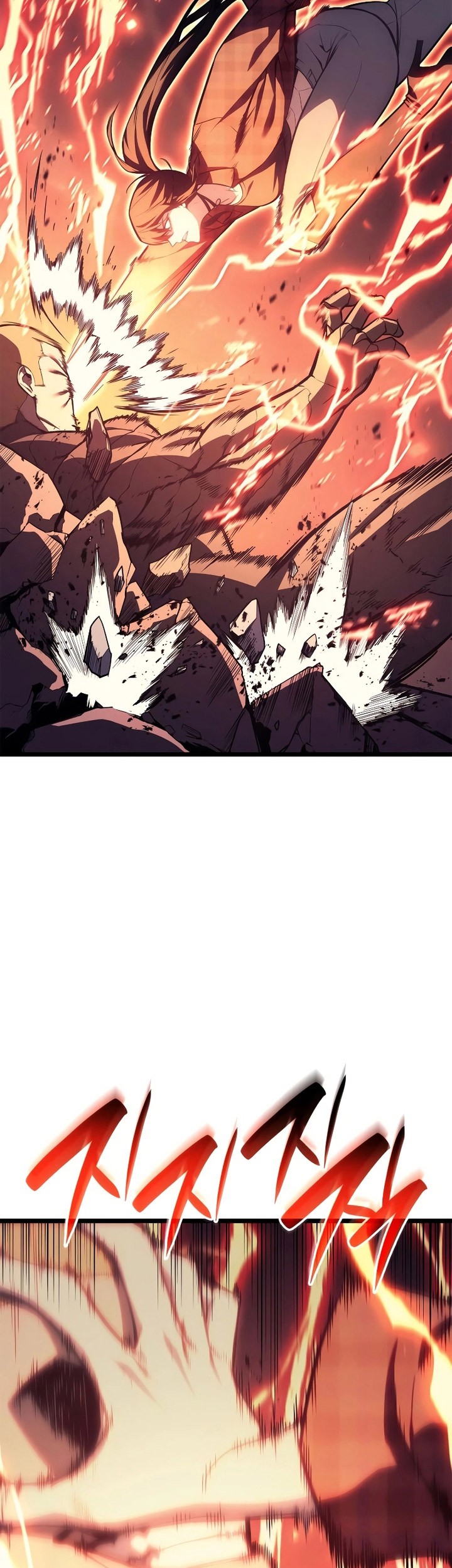 A Disaster-Class Hero Has Returned Chapter 78 - halaman 22