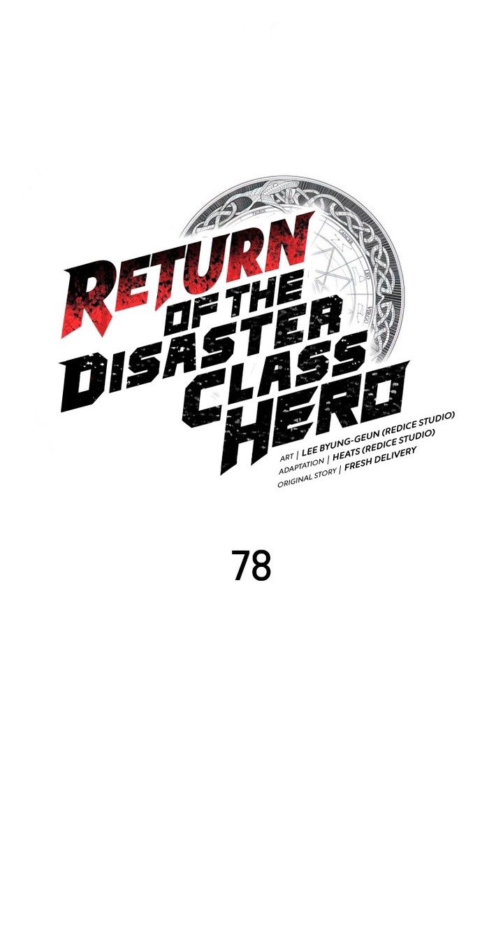 A Disaster-Class Hero Has Returned Chapter 78 - halaman 57