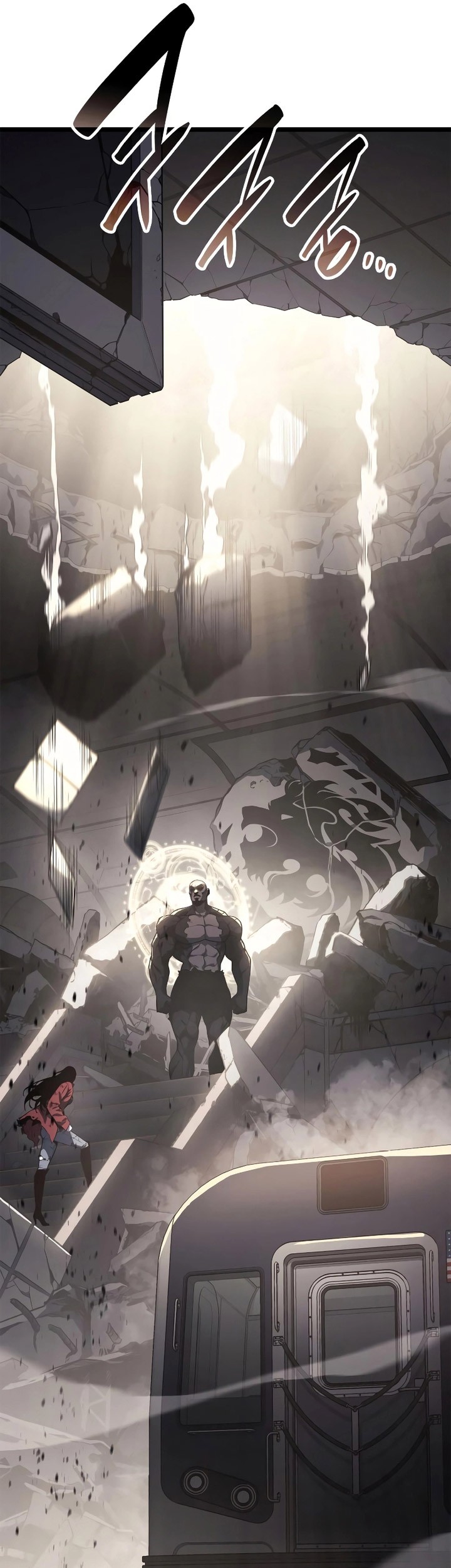 A Disaster-Class Hero Has Returned Chapter 78 - halaman 58