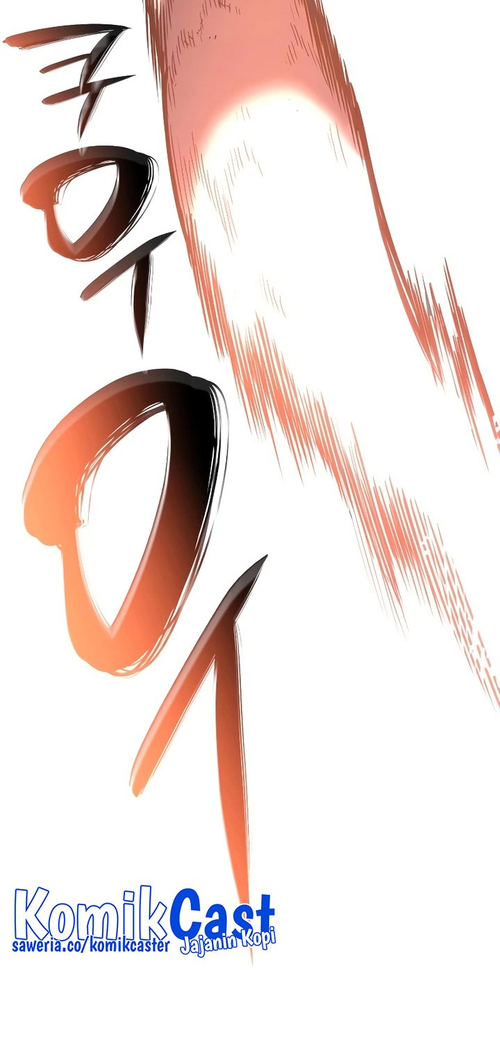 A Disaster-Class Hero Has Returned Chapter 78 - halaman 73