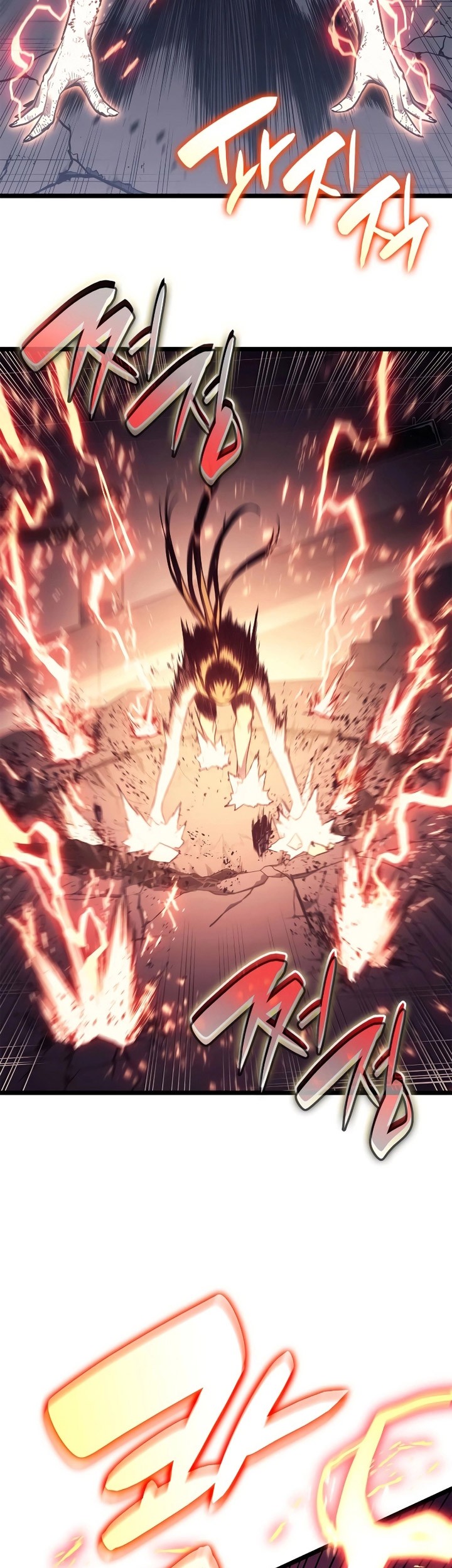 A Disaster-Class Hero Has Returned Chapter 78 - halaman 78
