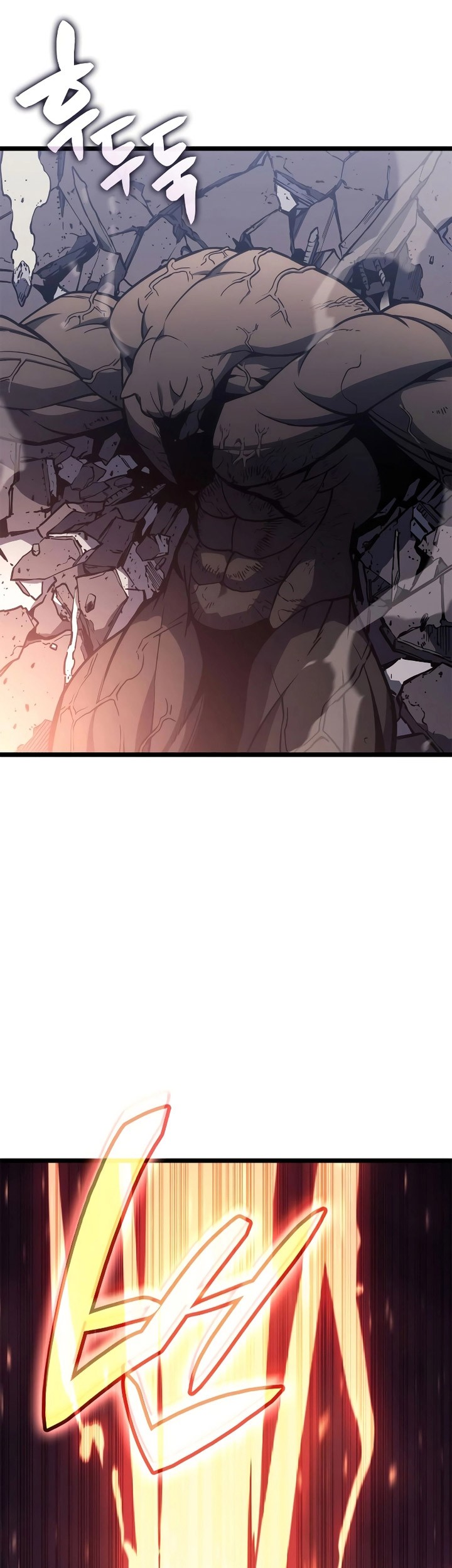A Disaster-Class Hero Has Returned Chapter 78 - halaman 86