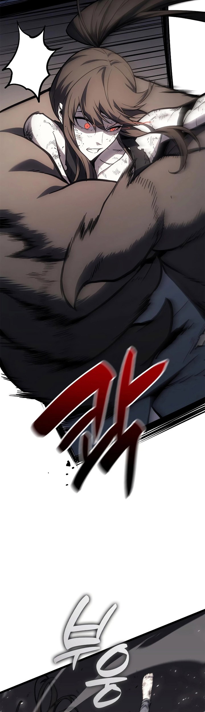 A Disaster-Class Hero Has Returned Chapter 78 - halaman 90