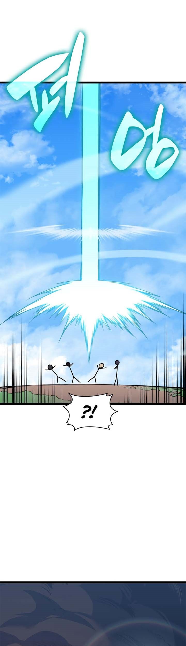 A Disaster-Class Hero Has Returned Chapter 79 - halaman 10