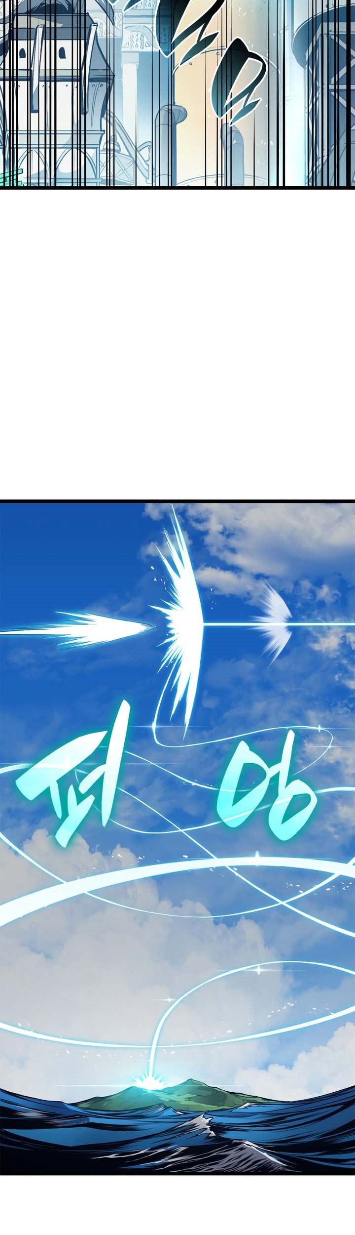 A Disaster-Class Hero Has Returned Chapter 79 - halaman 12
