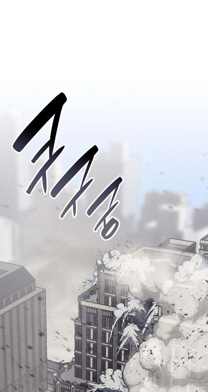 A Disaster-Class Hero Has Returned Chapter 79 - halaman 53