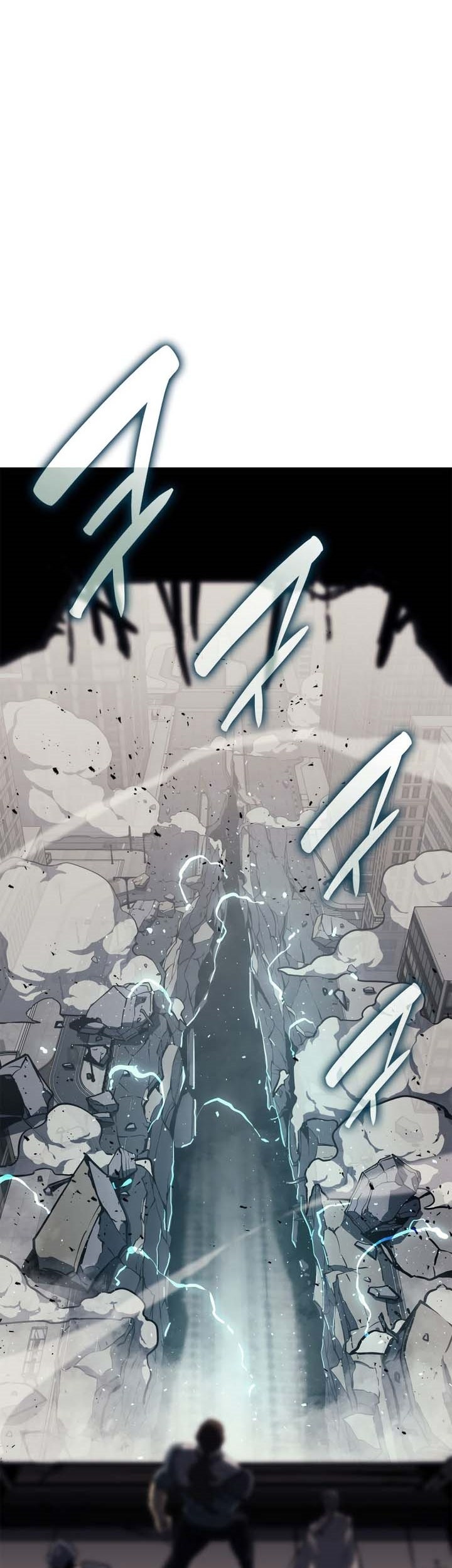 A Disaster-Class Hero Has Returned Chapter 79 - halaman 62