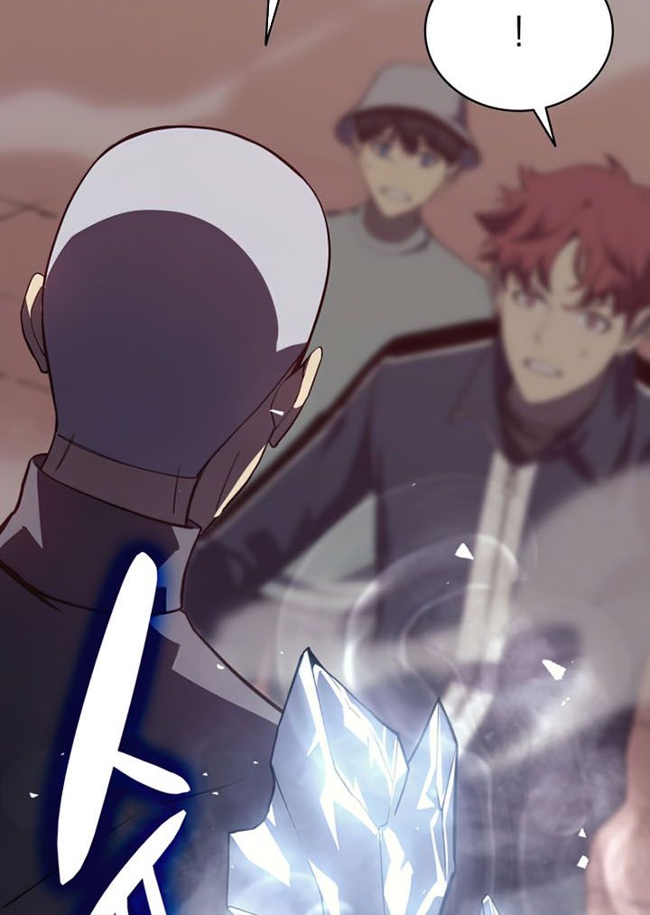 A Disaster-Class Hero Has Returned Chapter 8 - halaman 17