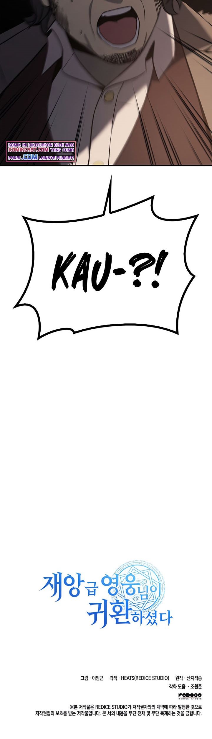 A Disaster-Class Hero Has Returned Chapter 8 - halaman 82