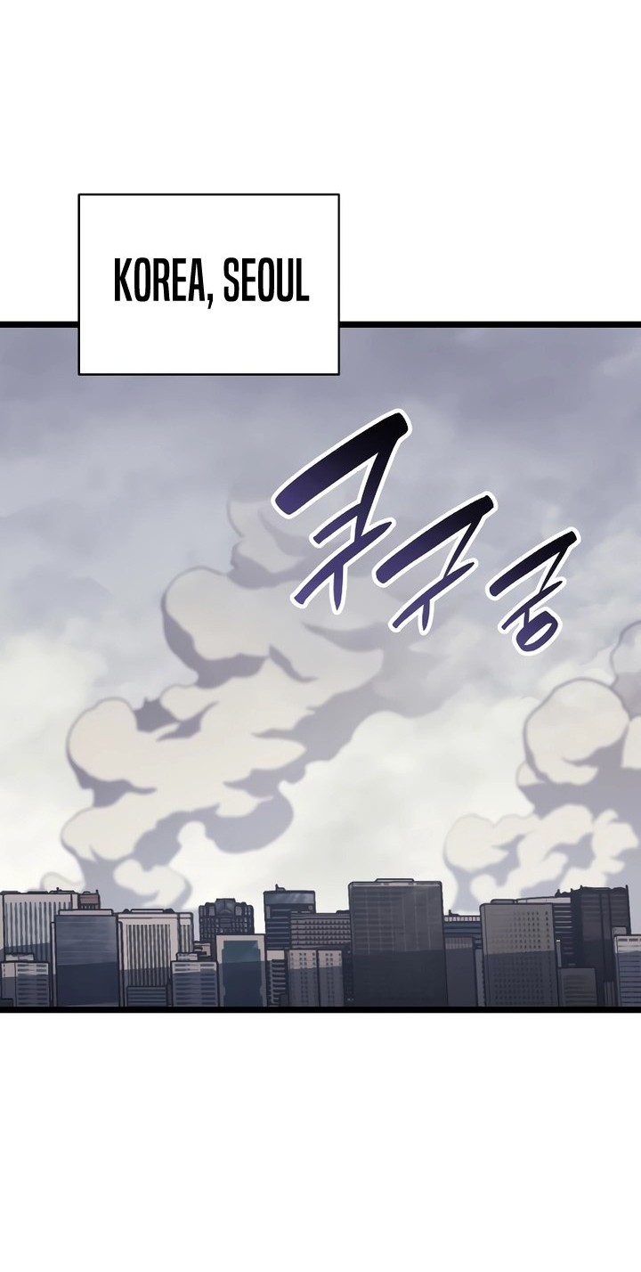 A Disaster-Class Hero Has Returned Chapter 80 - halaman 43