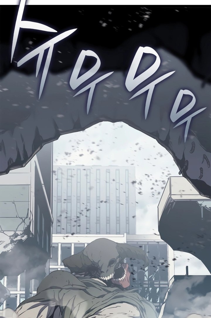 A Disaster-Class Hero Has Returned Chapter 80 - halaman 55