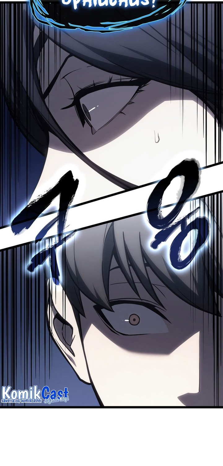 A Disaster-Class Hero Has Returned Chapter 81 - halaman 17