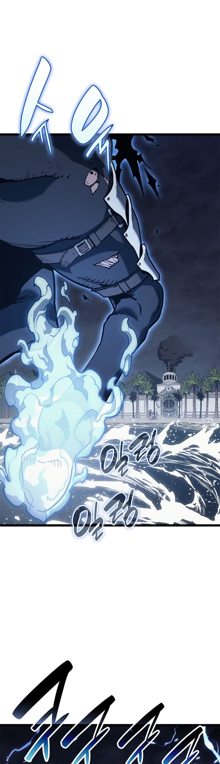 A Disaster-Class Hero Has Returned Chapter 81 - halaman 18