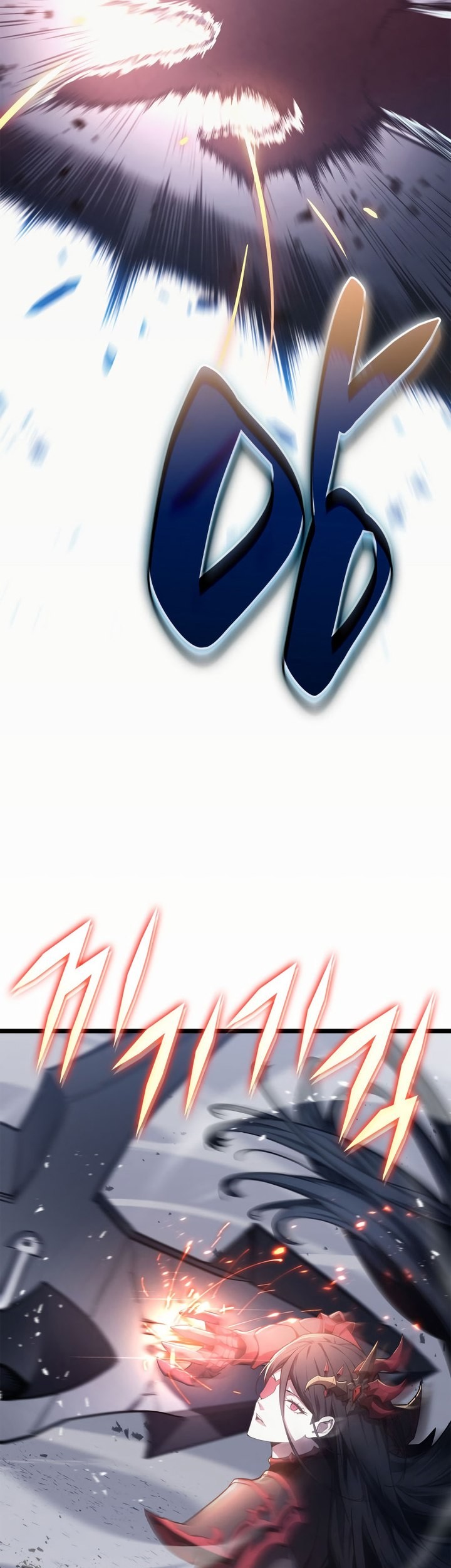 A Disaster-Class Hero Has Returned Chapter 81 - halaman 42