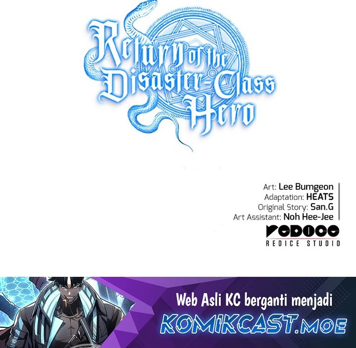 A Disaster-Class Hero Has Returned Chapter 81 - halaman 89