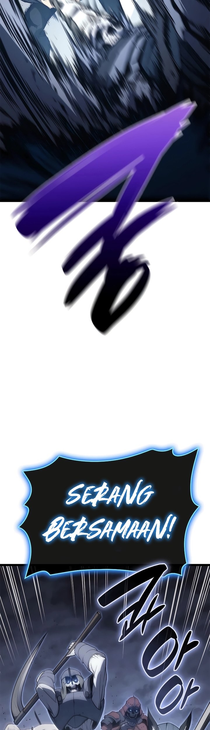 A Disaster-Class Hero Has Returned Chapter 82 - halaman 24