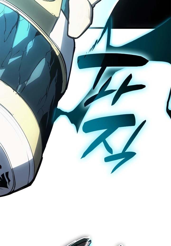 A Disaster-Class Hero Has Returned Chapter 82 - halaman 31