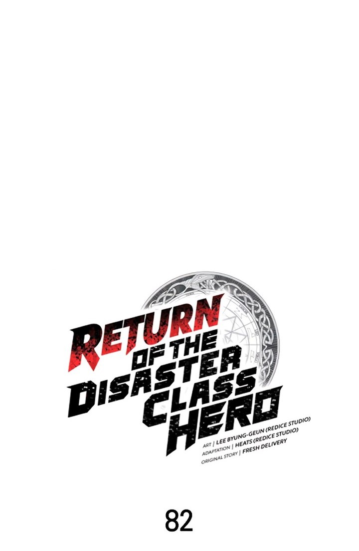 A Disaster-Class Hero Has Returned Chapter 82 - halaman 7
