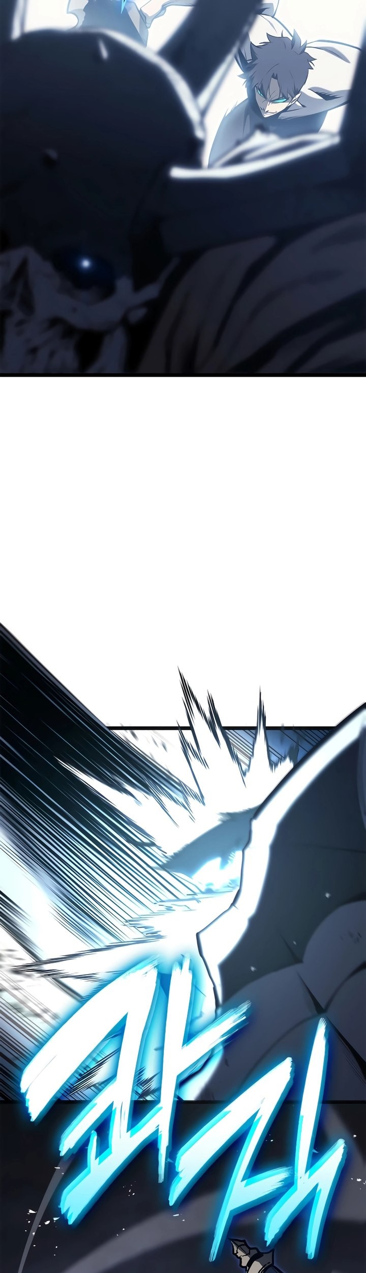 A Disaster-Class Hero Has Returned Chapter 82 - halaman 84