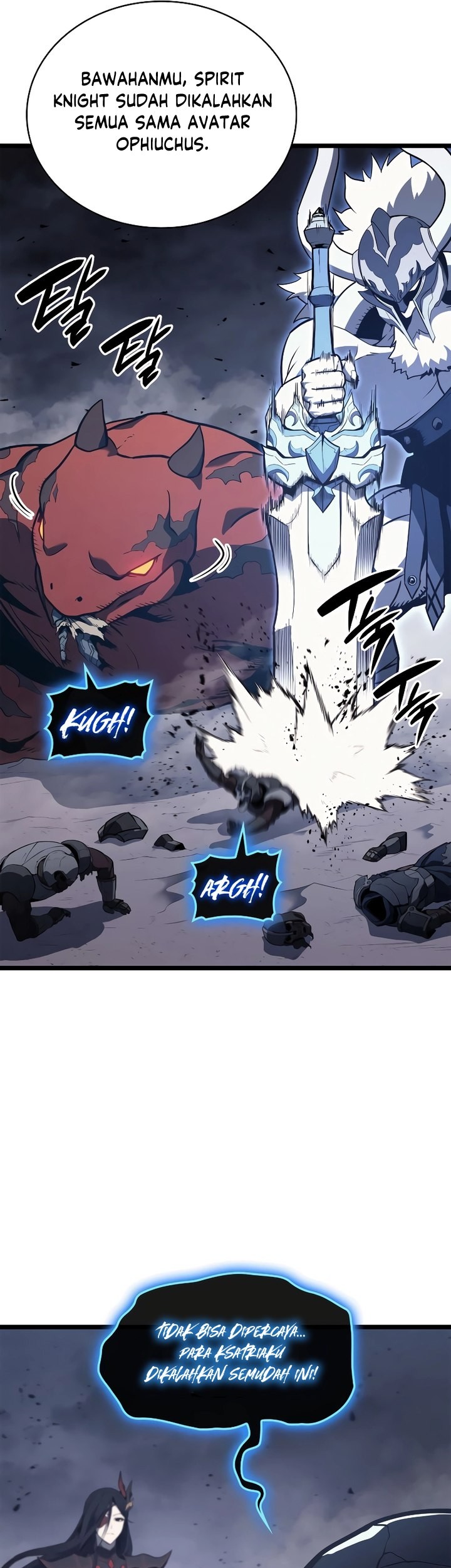 A Disaster-Class Hero Has Returned Chapter 82 - halaman 90