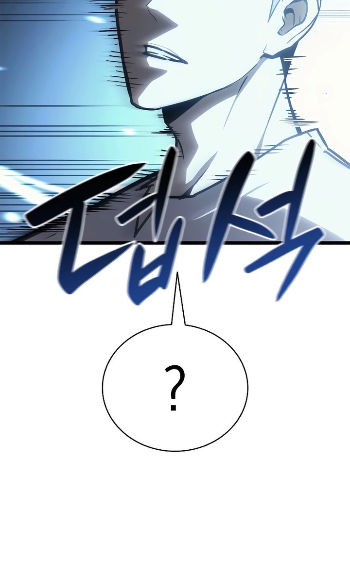 A Disaster-Class Hero Has Returned Chapter 82 - halaman 97